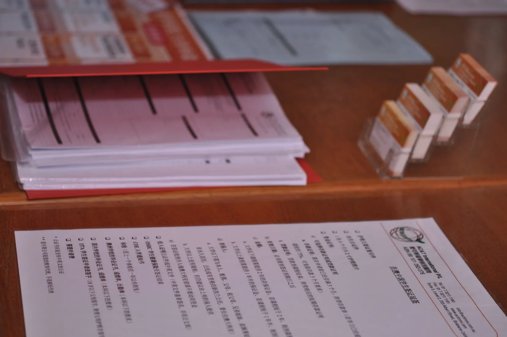 Interview Session With Universities 2013