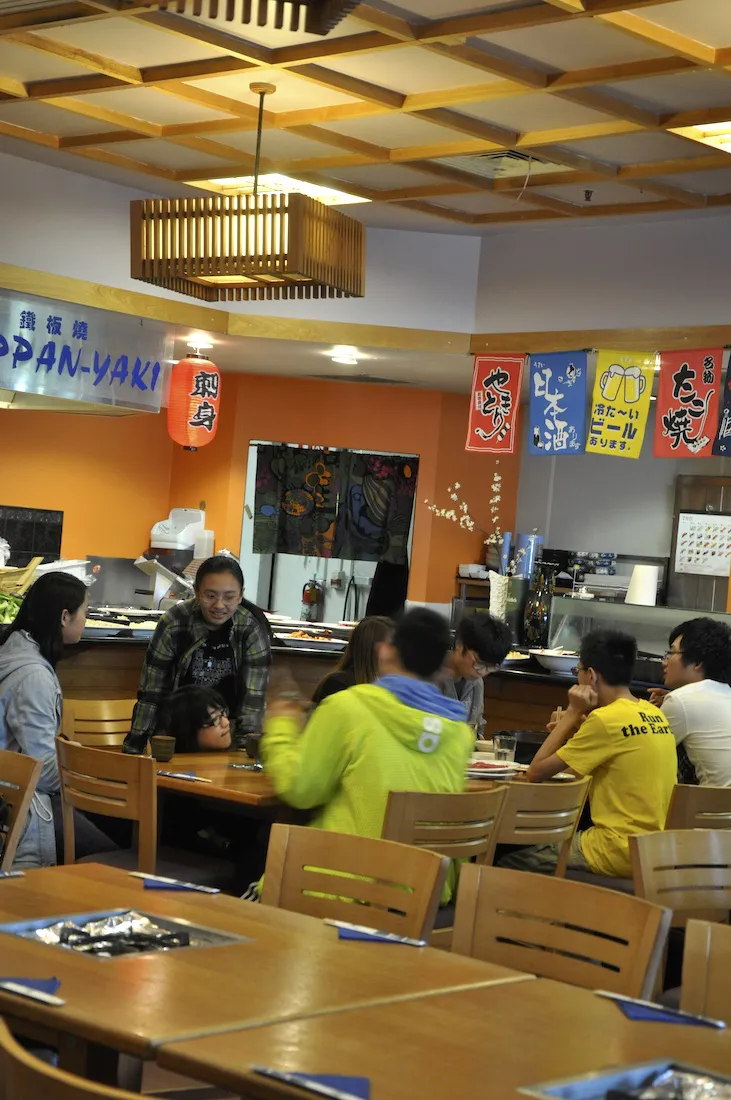 Interview Session With Universities 2013