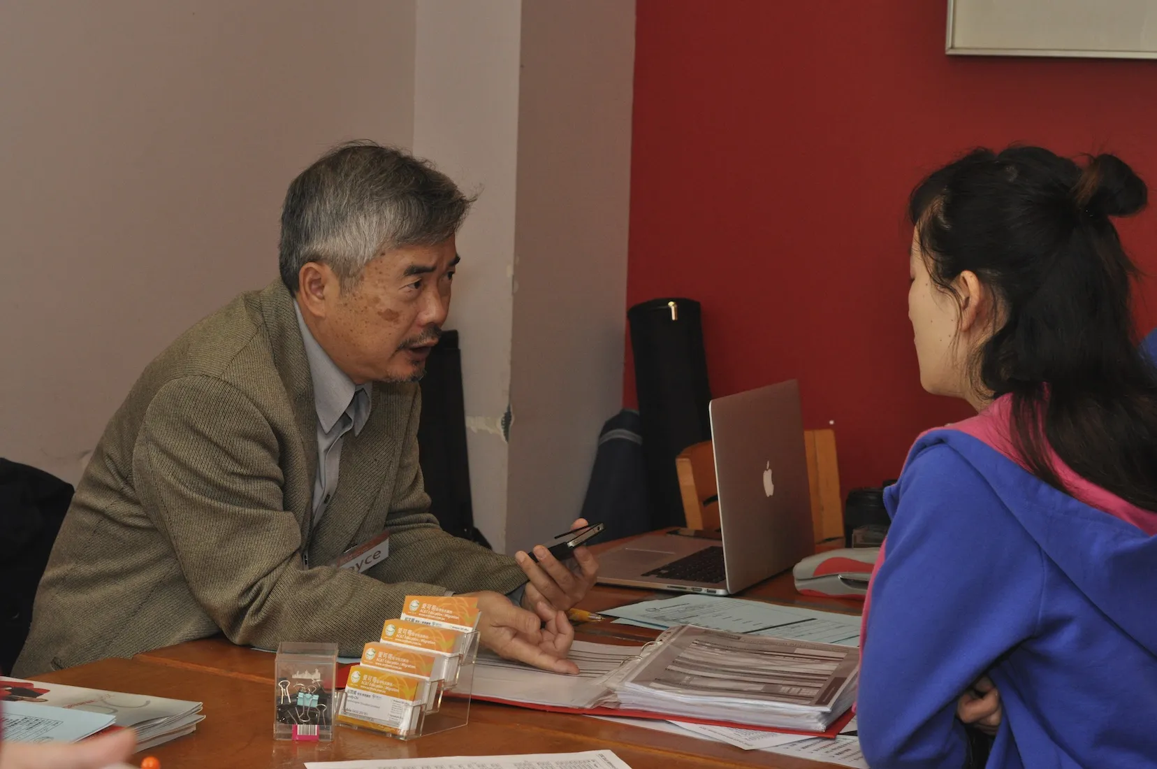 Interview Session With Universities 2013