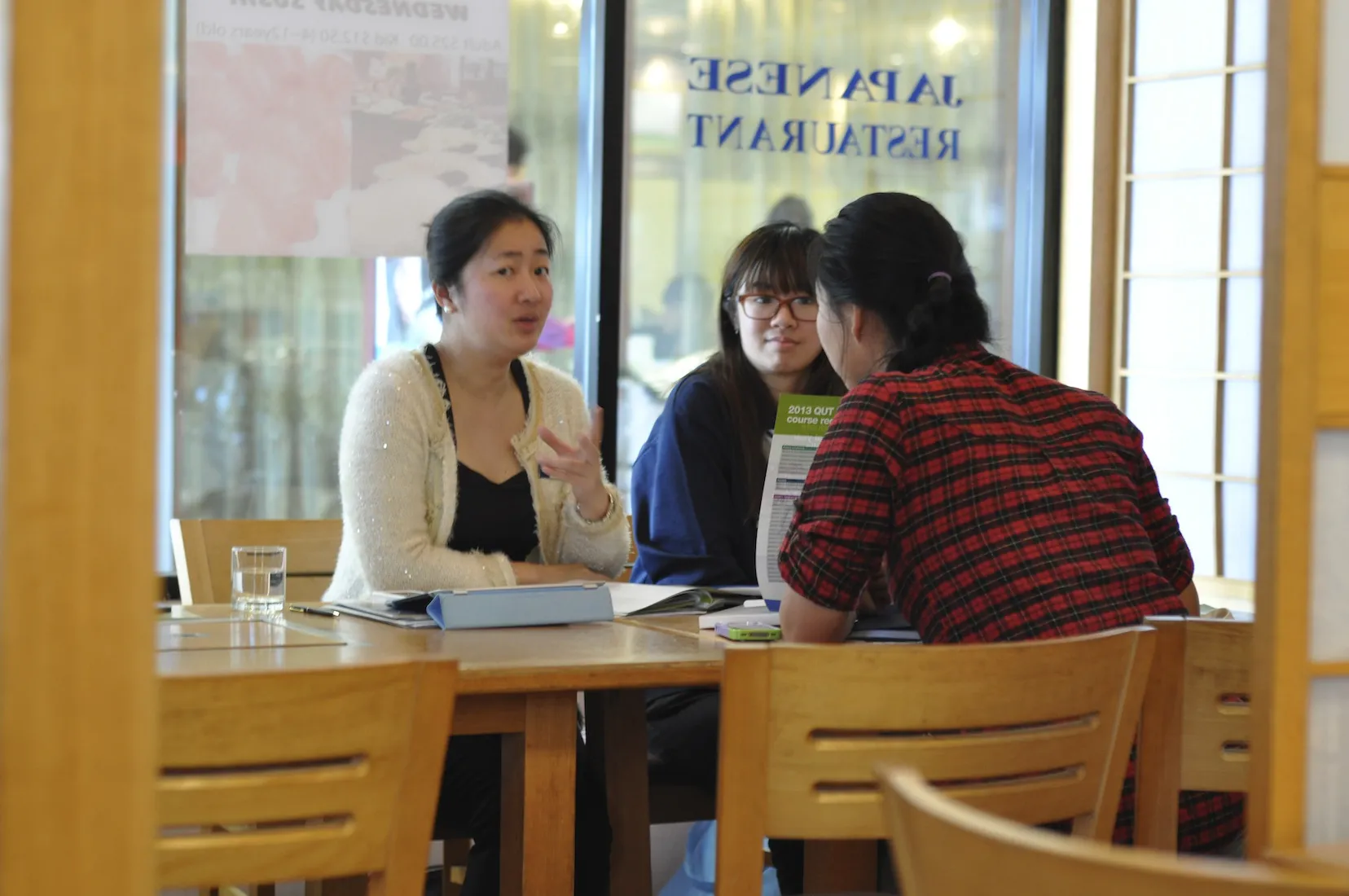 Interview Session With Universities 2013